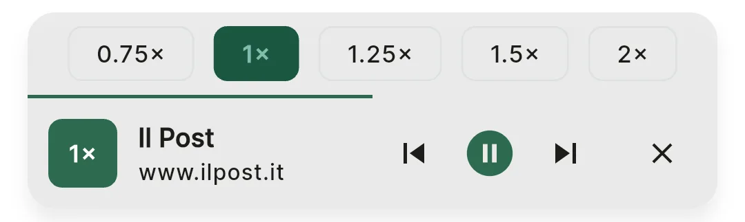The reading-speed control next to the play button.