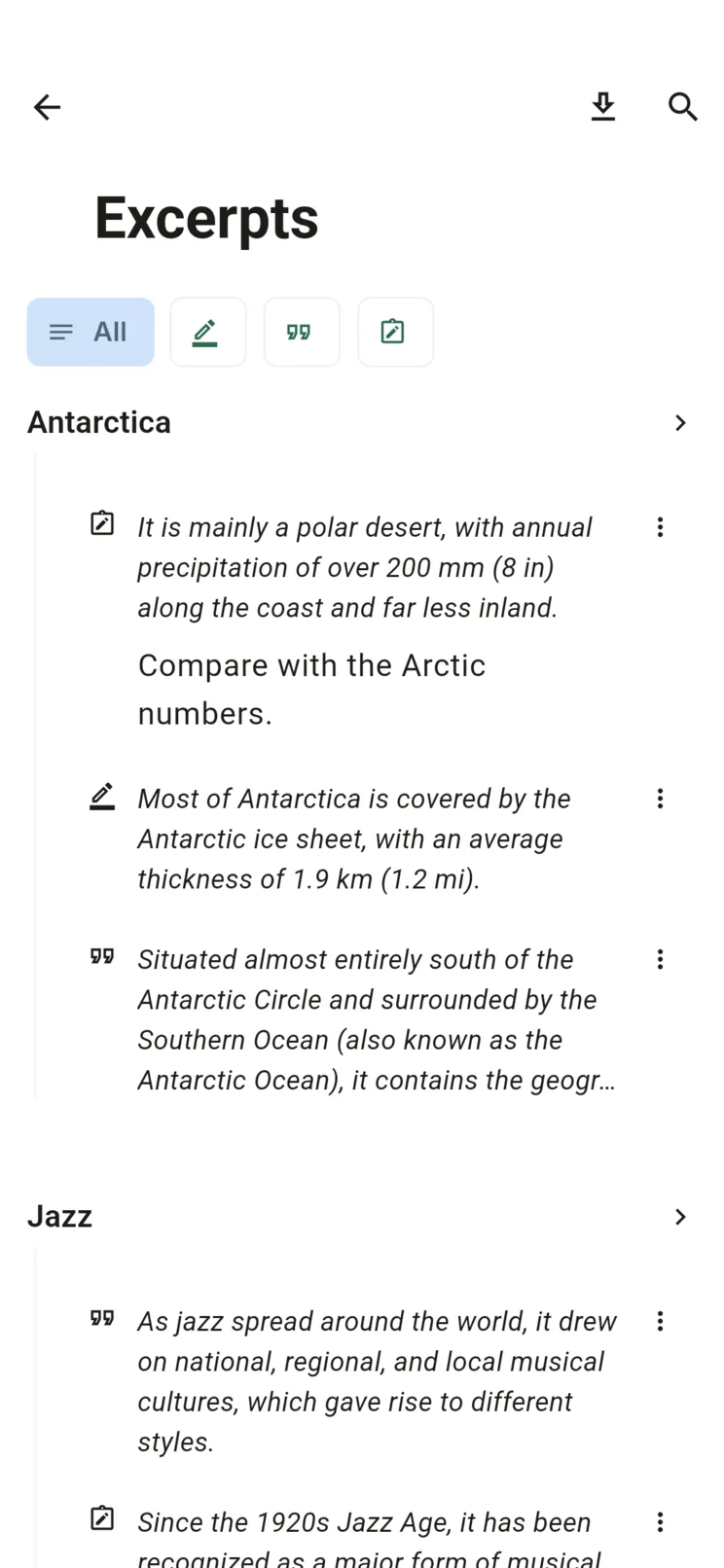 The Excerpts page, with the excerpts of each article grouped under its title.